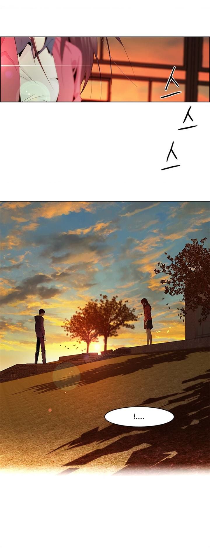 DICE: The Cube that Changes Everything Chapter 56 page 17 - Chapter 56 : Babel (2)