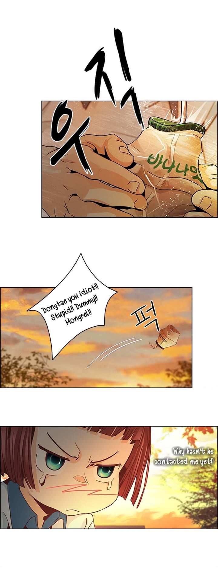 DICE: The Cube that Changes Everything Chapter 56 page 19 - Chapter 56 : Babel (2)