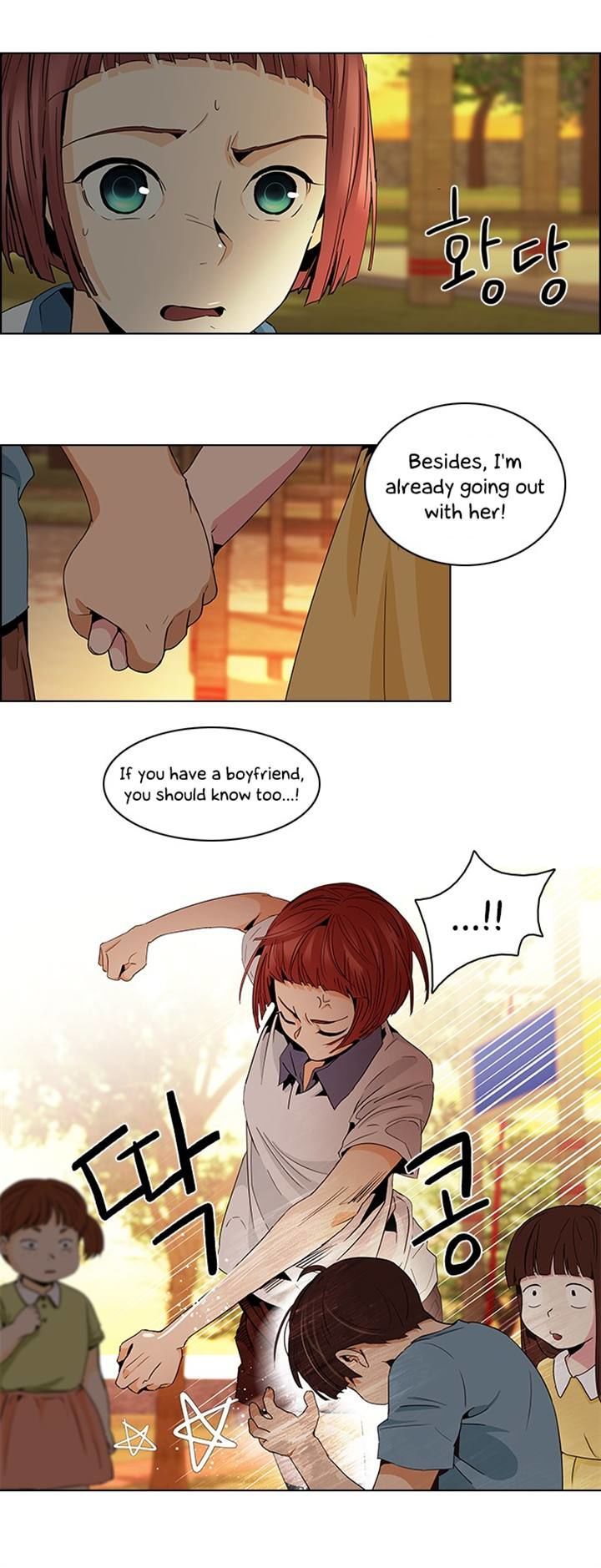 DICE: The Cube that Changes Everything Chapter 56 page 23 - Chapter 56 : Babel (2)