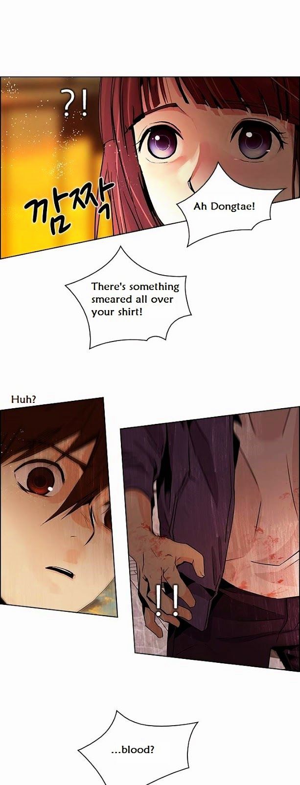 DICE: The Cube that Changes Everything Chapter 57 page 15 - Chapter 57 : Babel (3)