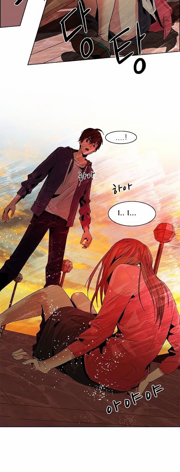 DICE: The Cube that Changes Everything Chapter 57 page 19 - Chapter 57 : Babel (3)