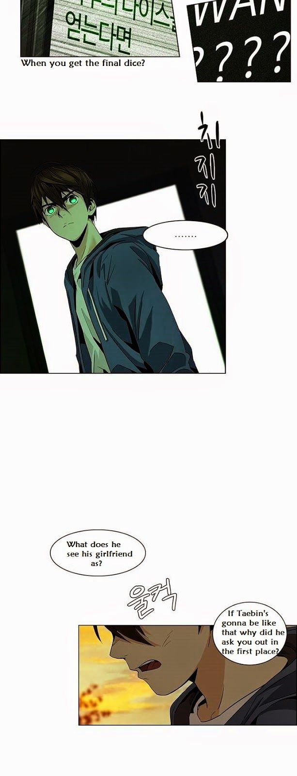 DICE: The Cube that Changes Everything Chapter 57 page 2 - Chapter 57 : Babel (3)