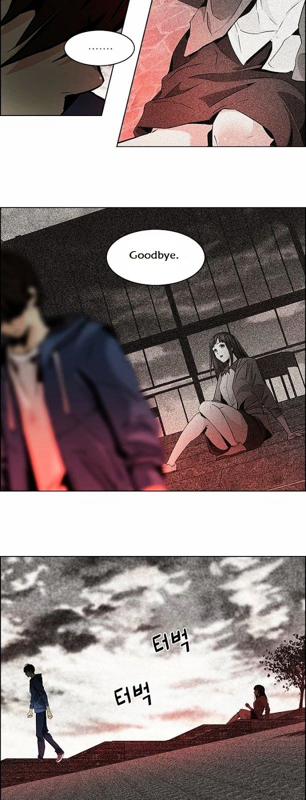 DICE: The Cube that Changes Everything Chapter 57 page 26 - Chapter 57 : Babel (3)