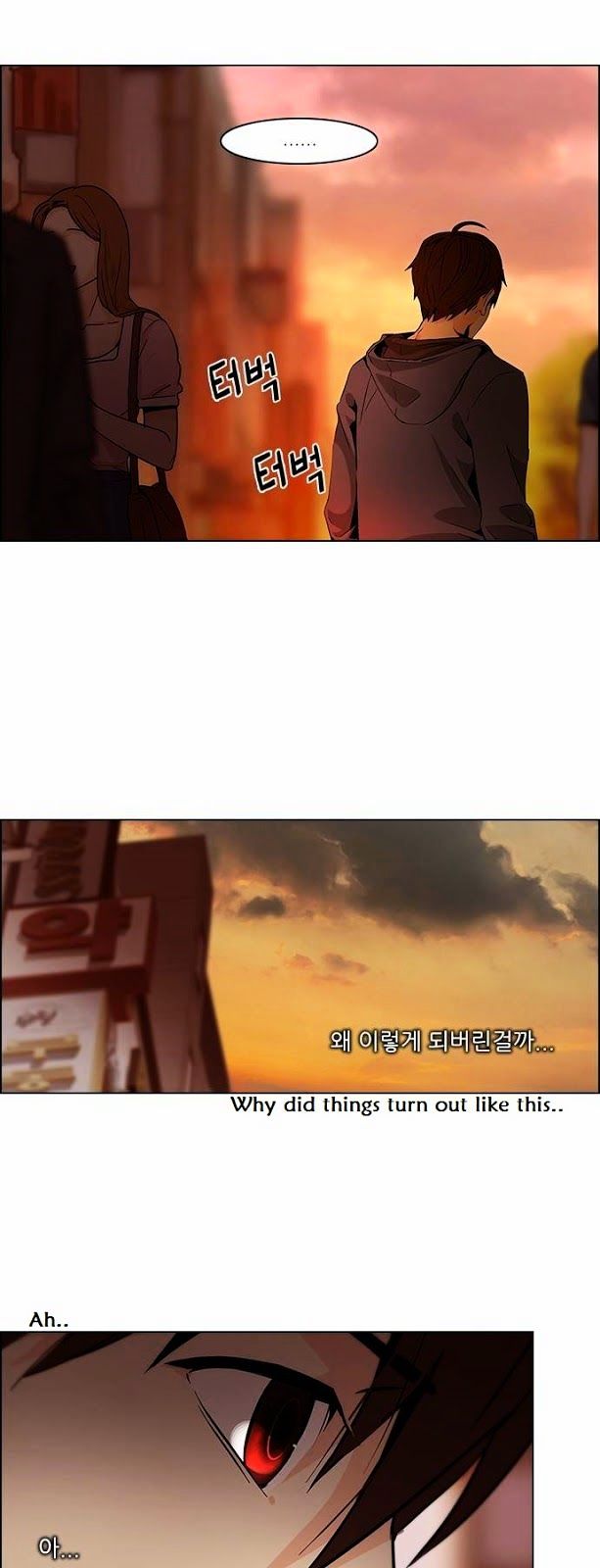 DICE: The Cube that Changes Everything Chapter 57 page 29 - Chapter 57 : Babel (3)