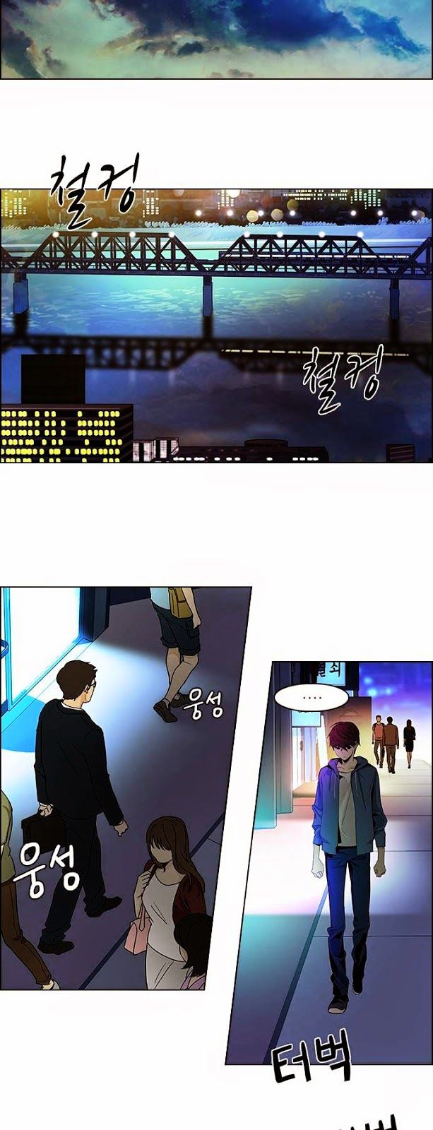 DICE: The Cube that Changes Everything Chapter 57 page 31 - Chapter 57 : Babel (3)