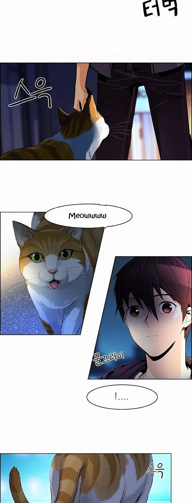DICE: The Cube that Changes Everything Chapter 57 page 32 - Chapter 57 : Babel (3)