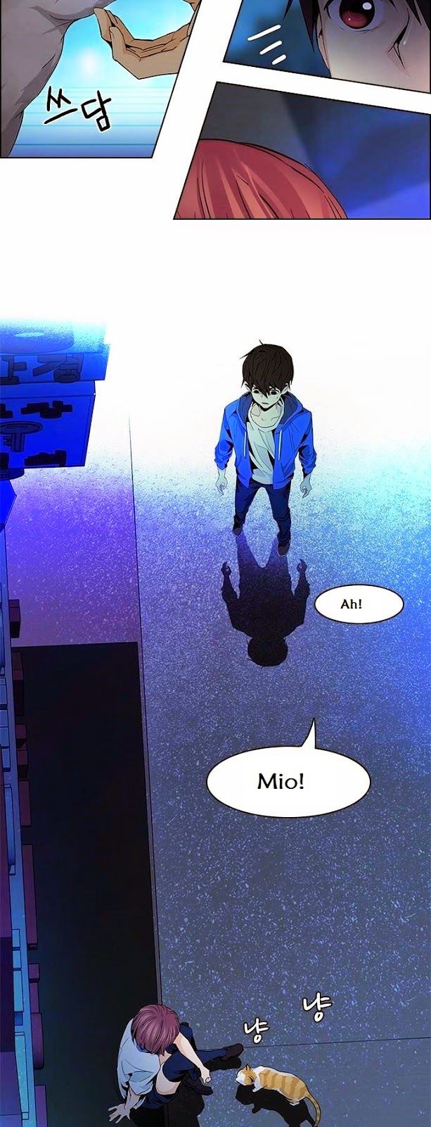 DICE: The Cube that Changes Everything Chapter 57 page 34 - Chapter 57 : Babel (3)