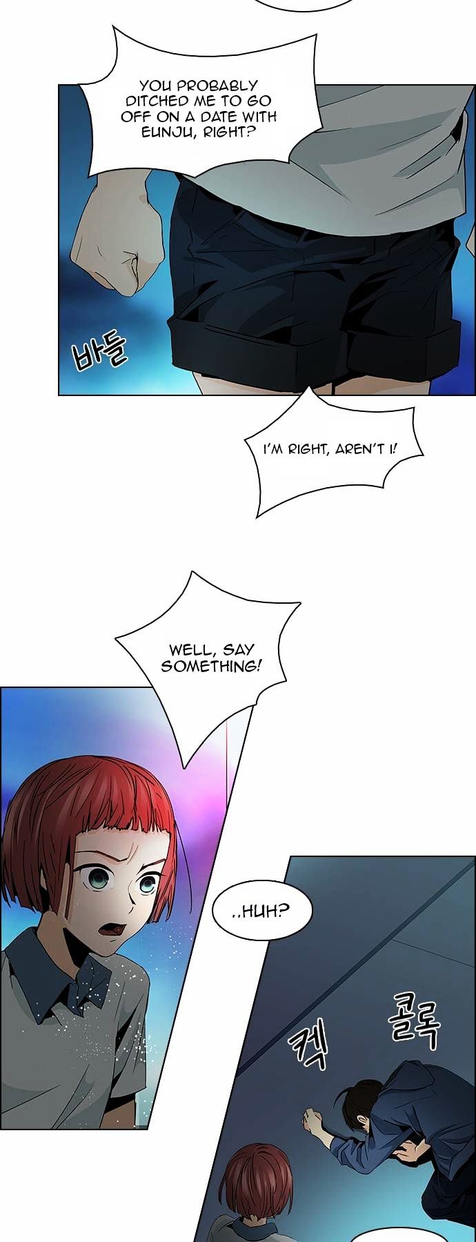 DICE: The Cube that Changes Everything Chapter 58 page 10 - Chapter 58 : Babel (4)