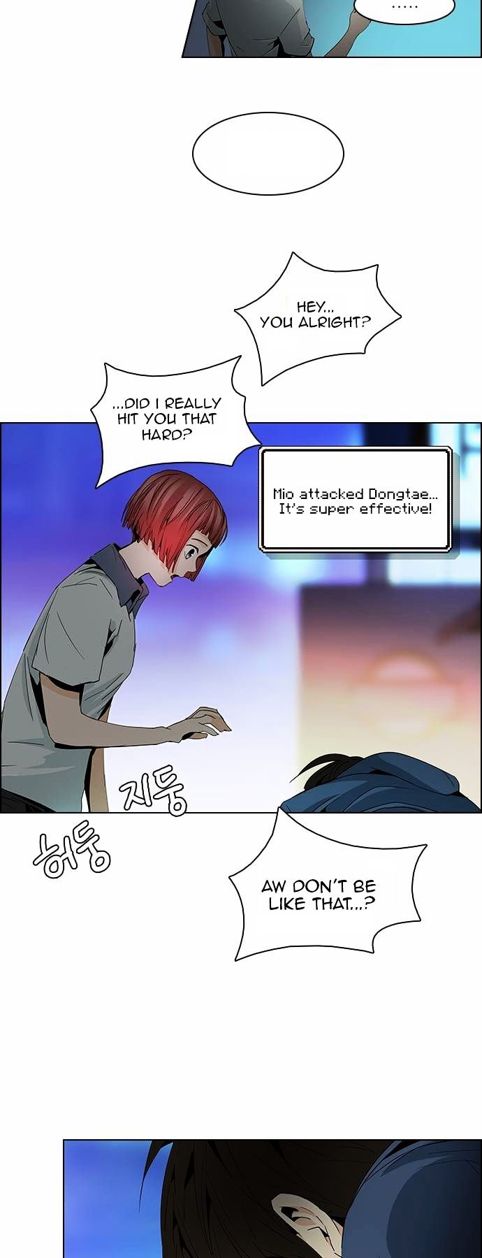 DICE: The Cube that Changes Everything Chapter 58 page 11 - Chapter 58 : Babel (4)