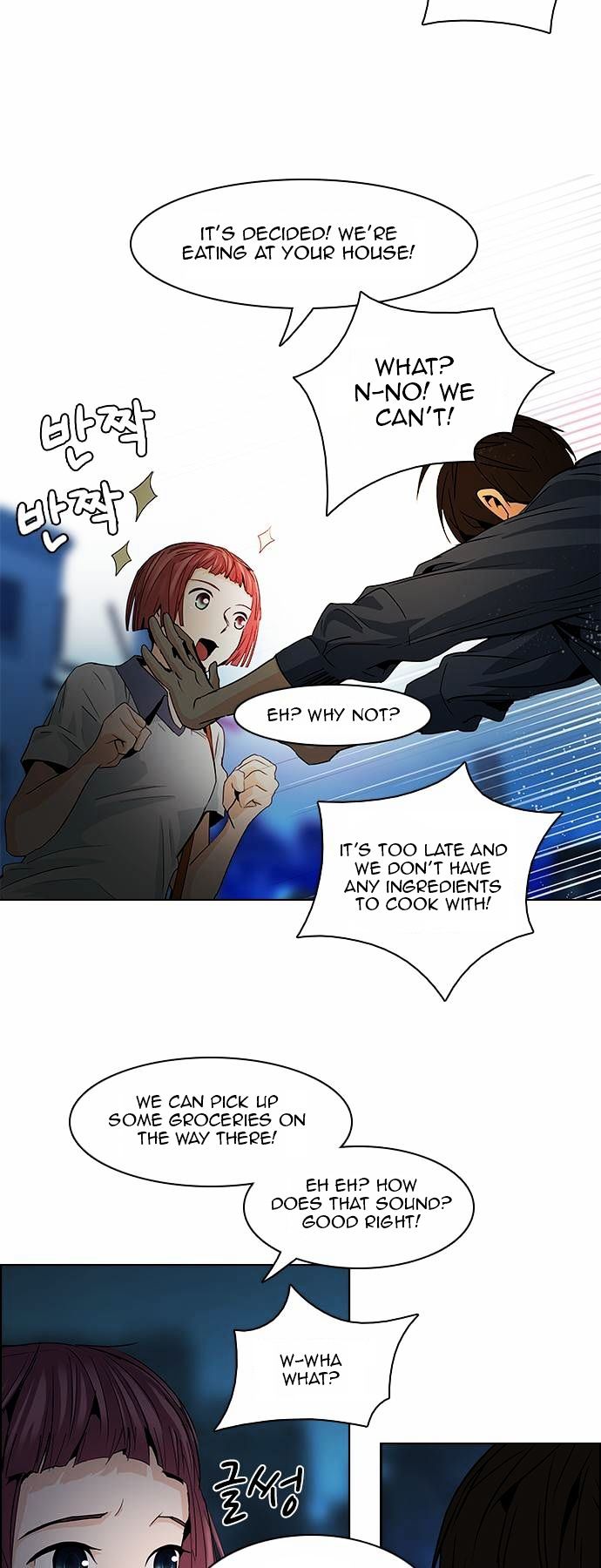 DICE: The Cube that Changes Everything Chapter 58 page 23 - Chapter 58 : Babel (4)