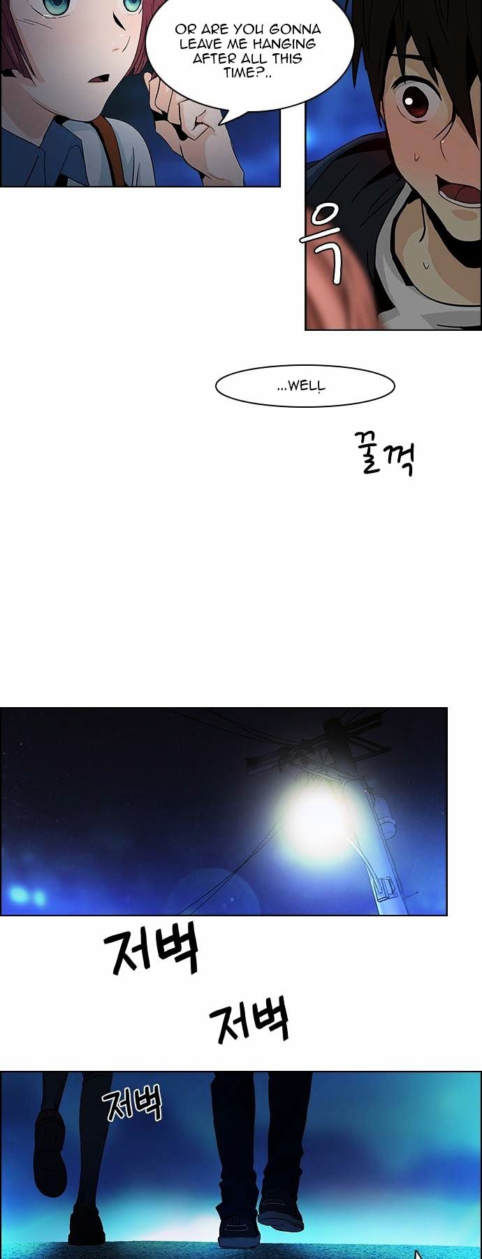 DICE: The Cube that Changes Everything Chapter 58 page 24 - Chapter 58 : Babel (4)
