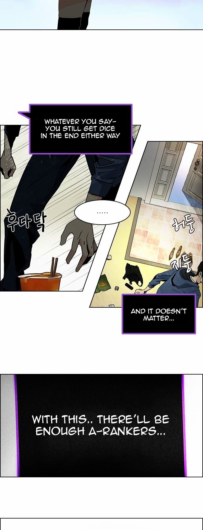 DICE: The Cube that Changes Everything Chapter 58 page 29 - Chapter 58 : Babel (4)