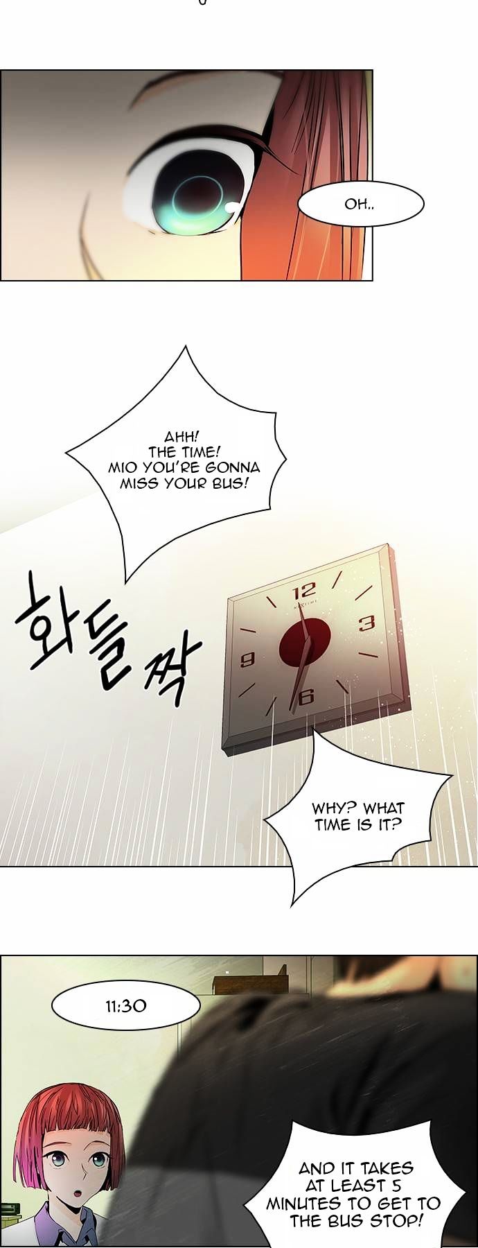 DICE: The Cube that Changes Everything Chapter 58 page 35 - Chapter 58 : Babel (4)