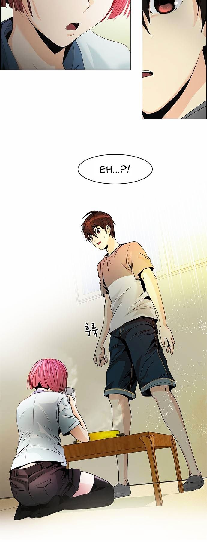 DICE: The Cube that Changes Everything Chapter 58 page 37 - Chapter 58 : Babel (4)