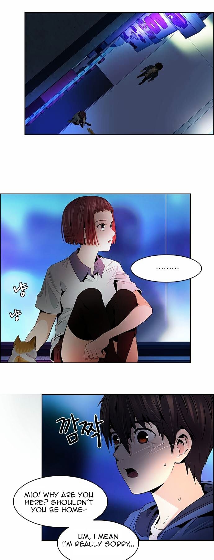 DICE: The Cube that Changes Everything Chapter 58 page 5 - Chapter 58 : Babel (4)