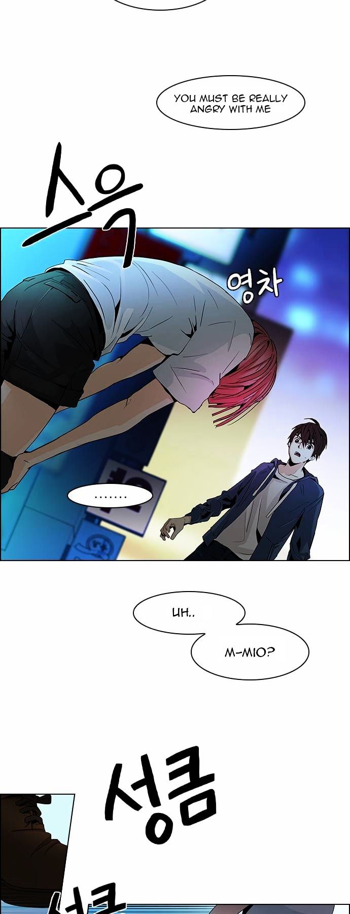 DICE: The Cube that Changes Everything Chapter 58 page 6 - Chapter 58 : Babel (4)