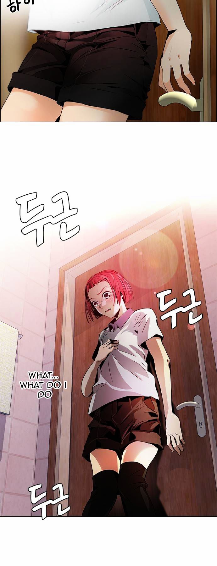 DICE: The Cube that Changes Everything Chapter 59 page 12 - Chapter 59 : Babel (5)