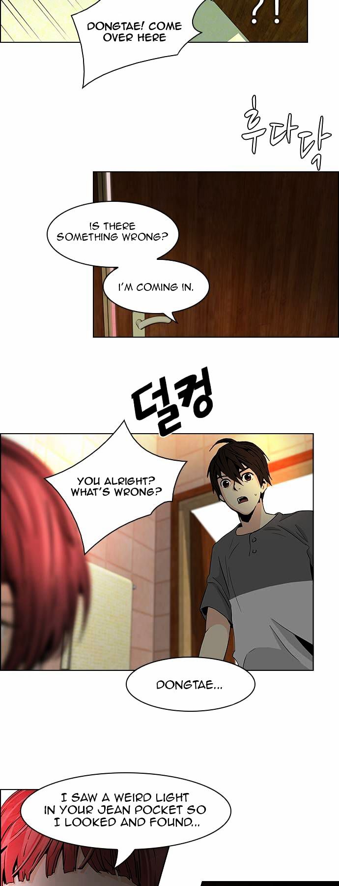DICE: The Cube that Changes Everything Chapter 59 page 16 - Chapter 59 : Babel (5)