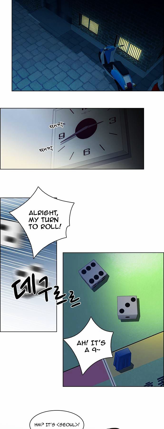 DICE: The Cube that Changes Everything Chapter 59 page 27 - Chapter 59 : Babel (5)