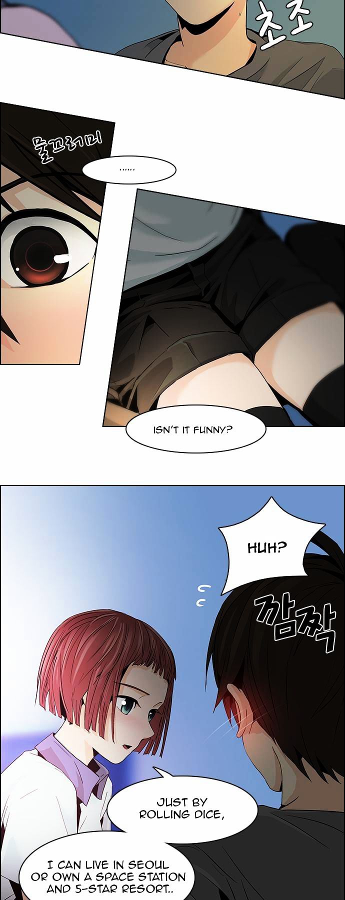 DICE: The Cube that Changes Everything Chapter 59 page 29 - Chapter 59 : Babel (5)