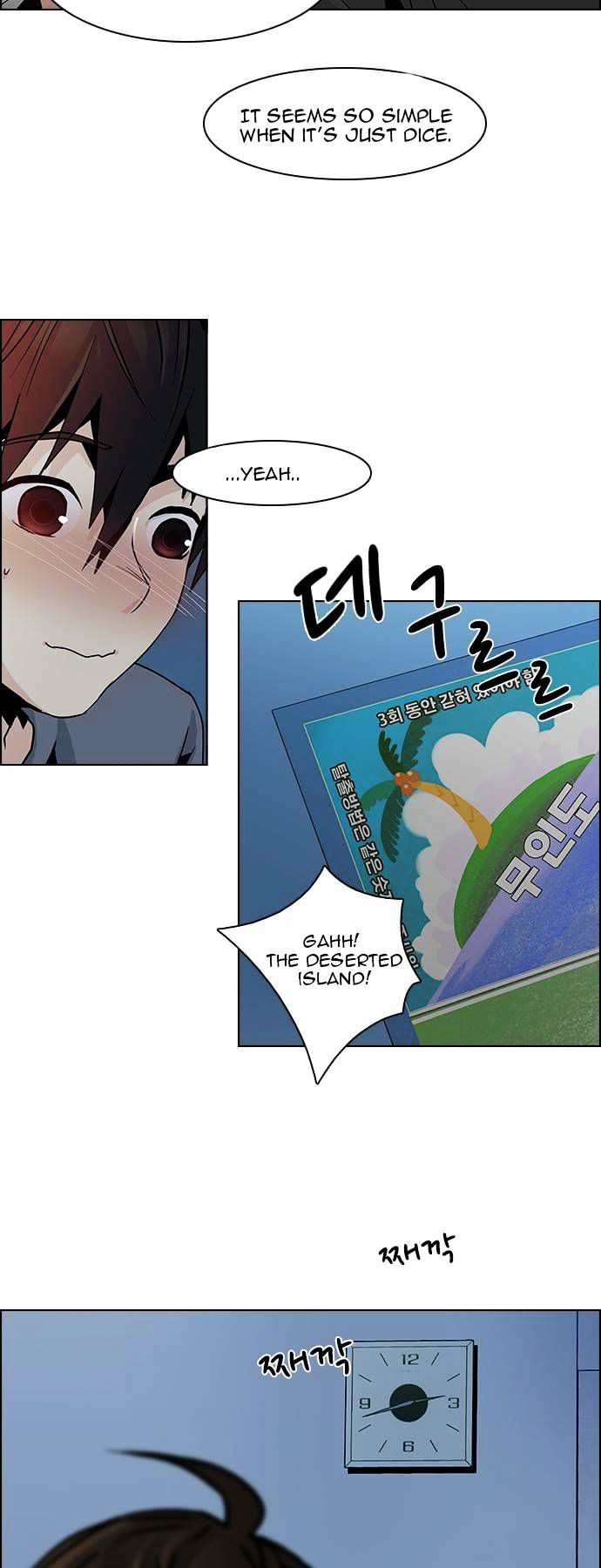 DICE: The Cube that Changes Everything Chapter 59 page 30 - Chapter 59 : Babel (5)