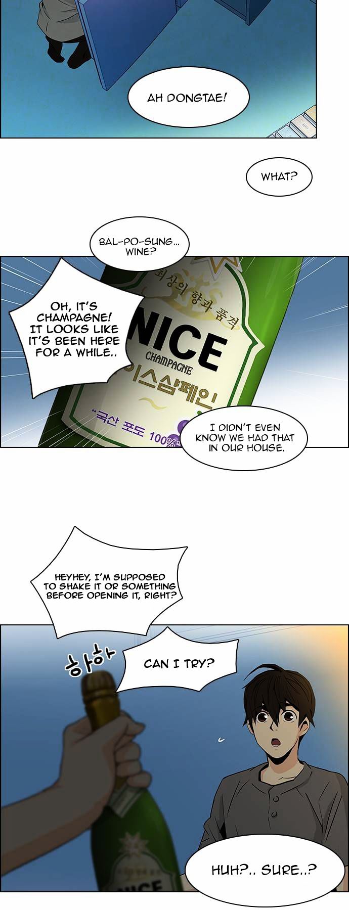 DICE: The Cube that Changes Everything Chapter 59 page 35 - Chapter 59 : Babel (5)