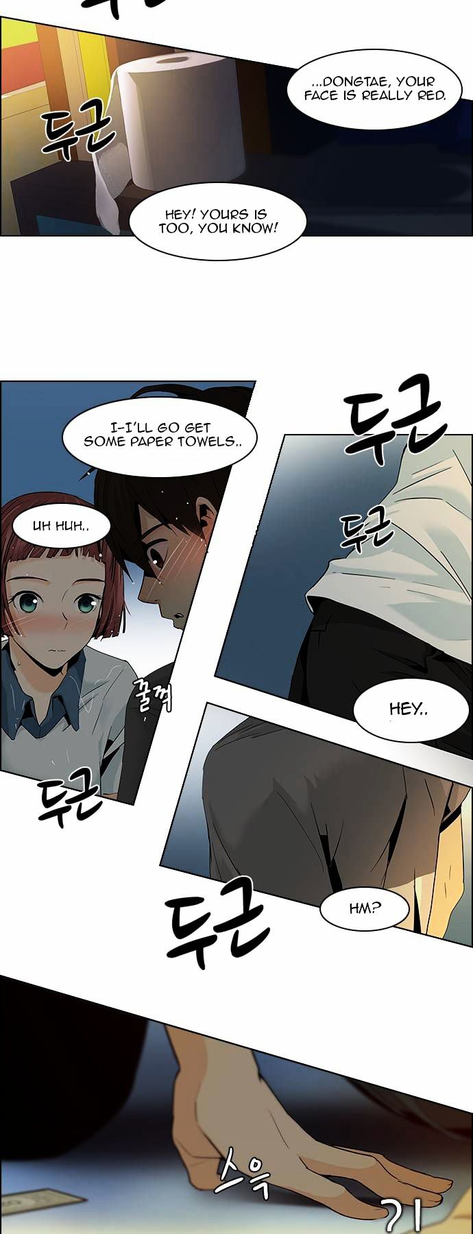 DICE: The Cube that Changes Everything Chapter 59 page 40 - Chapter 59 : Babel (5)