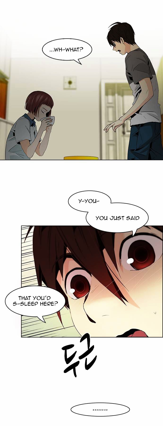 DICE: The Cube that Changes Everything Chapter 59 page 5 - Chapter 59 : Babel (5)
