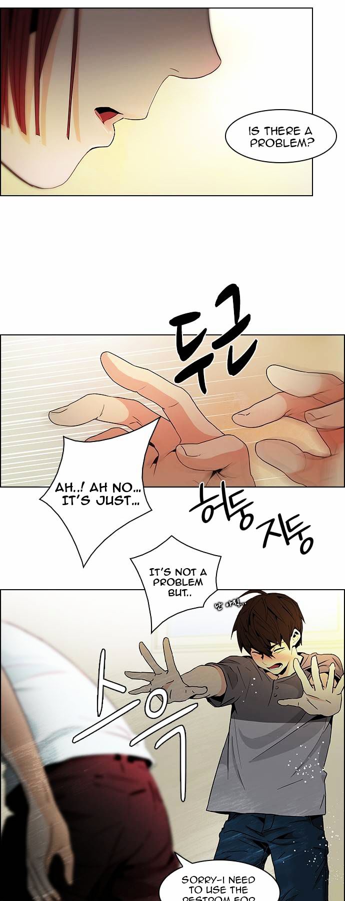 DICE: The Cube that Changes Everything Chapter 59 page 6 - Chapter 59 : Babel (5)