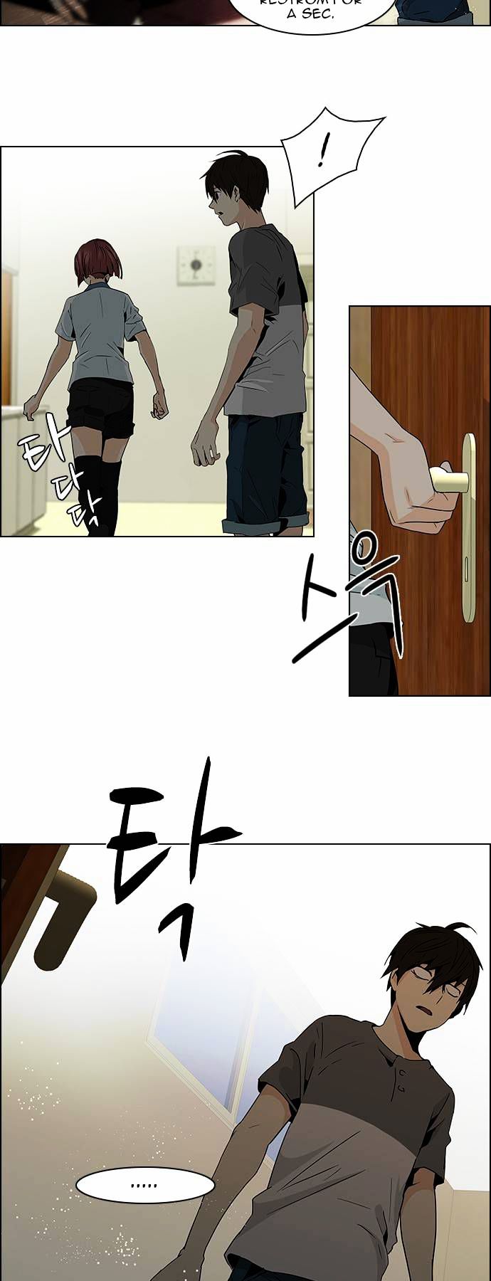 DICE: The Cube that Changes Everything Chapter 59 page 7 - Chapter 59 : Babel (5)