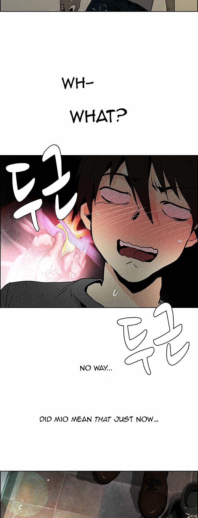 DICE: The Cube that Changes Everything Chapter 59 page 8 - Chapter 59 : Babel (5)