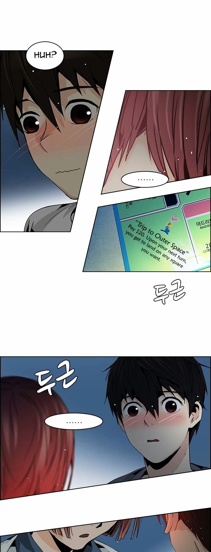 DICE: The Cube that Changes Everything Chapter 60 page 12 - Chapter 60 : Babel (6)
