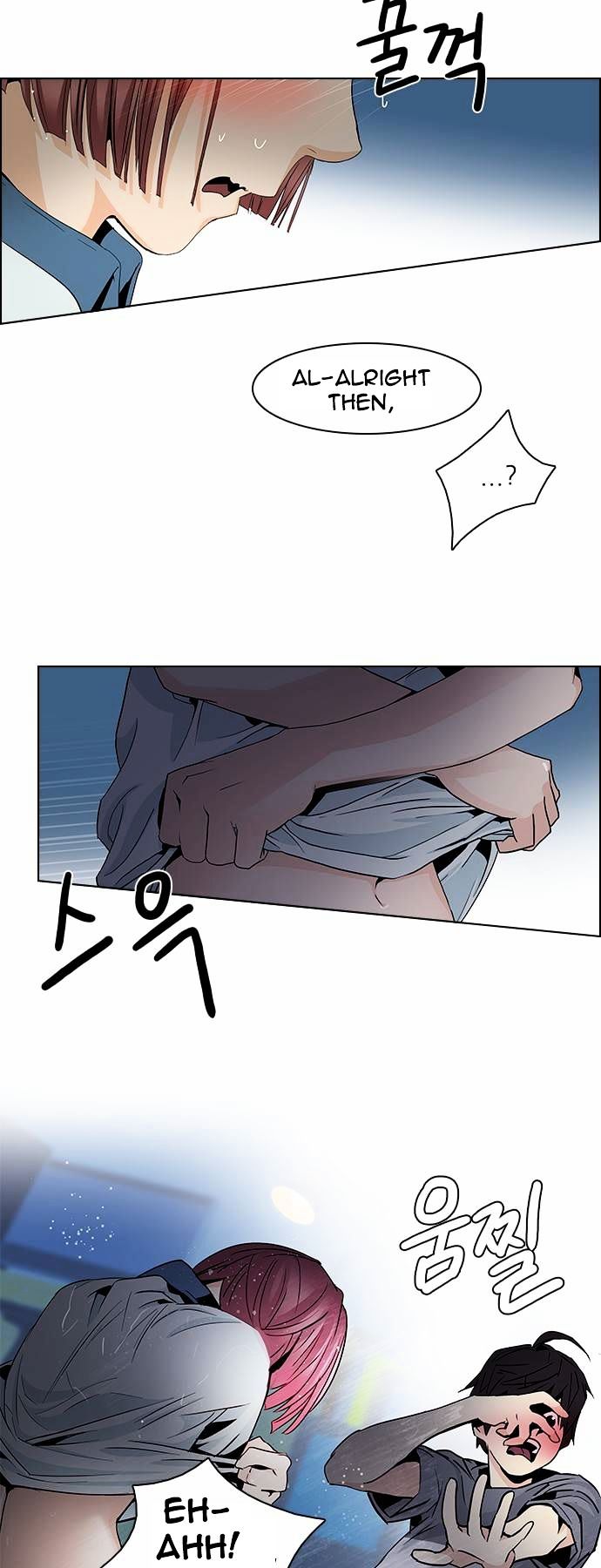 DICE: The Cube that Changes Everything Chapter 60 page 14 - Chapter 60 : Babel (6)
