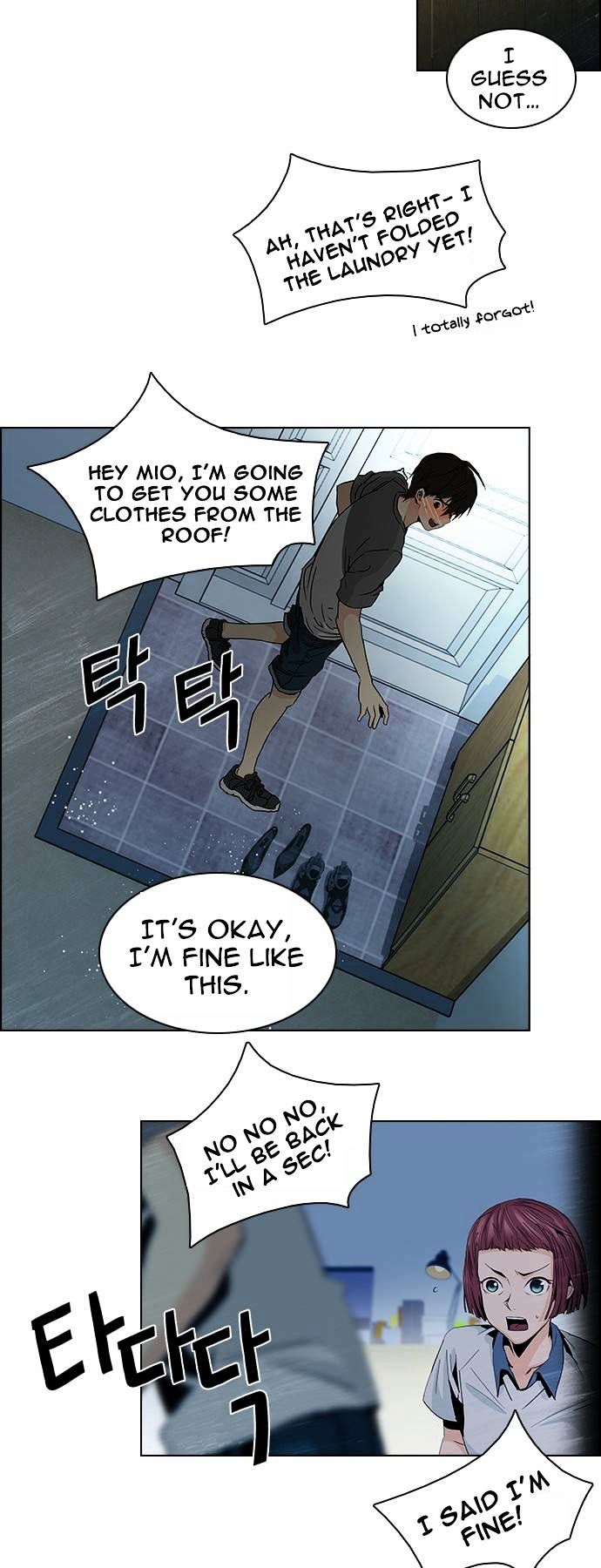 DICE: The Cube that Changes Everything Chapter 60 page 16 - Chapter 60 : Babel (6)