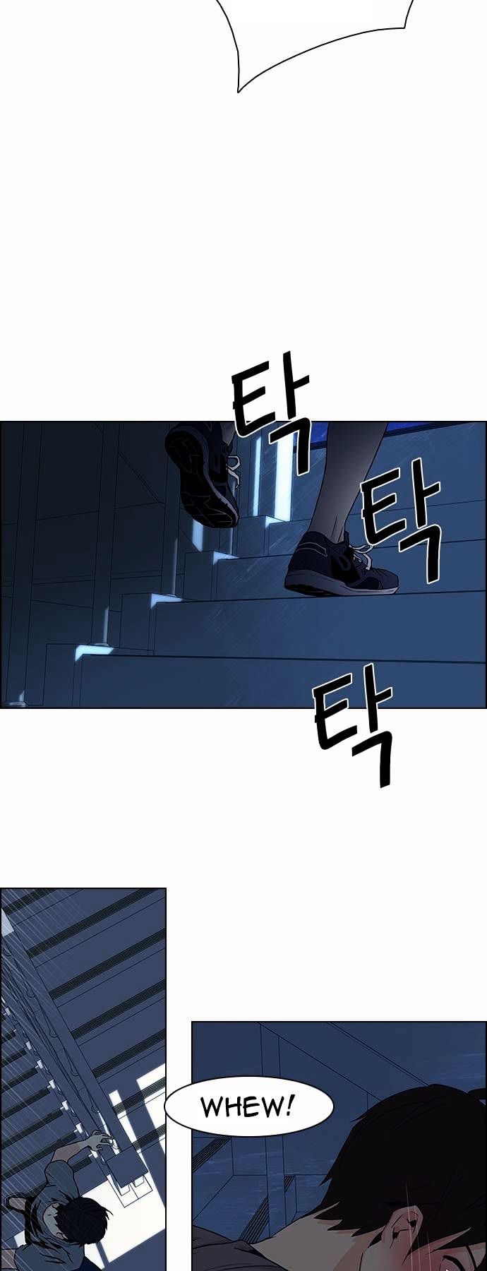 DICE: The Cube that Changes Everything Chapter 60 page 18 - Chapter 60 : Babel (6)