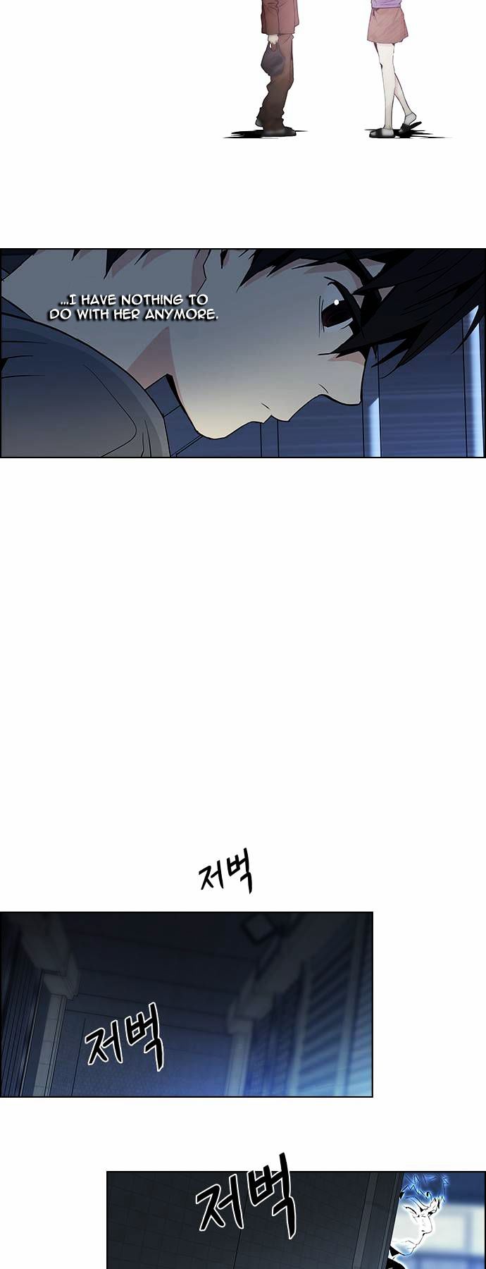 DICE: The Cube that Changes Everything Chapter 60 page 20 - Chapter 60 : Babel (6)