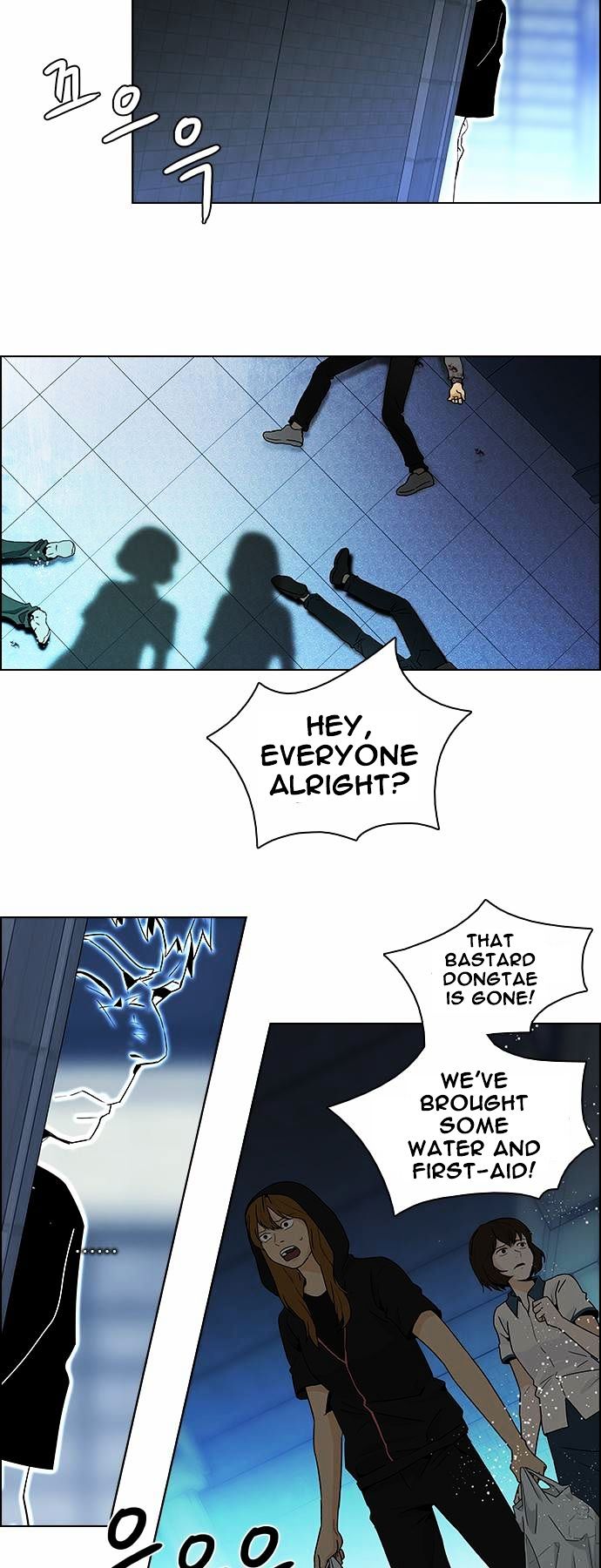 DICE: The Cube that Changes Everything Chapter 60 page 21 - Chapter 60 : Babel (6)