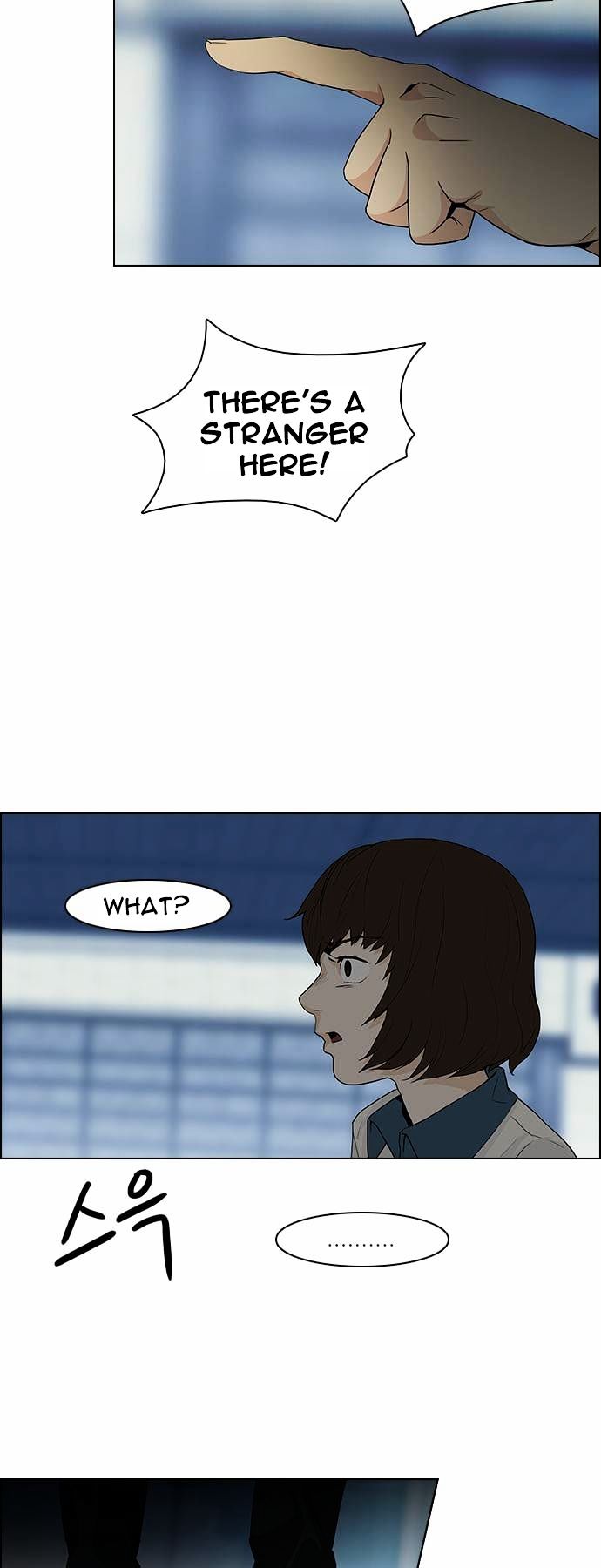 DICE: The Cube that Changes Everything Chapter 60 page 25 - Chapter 60 : Babel (6)
