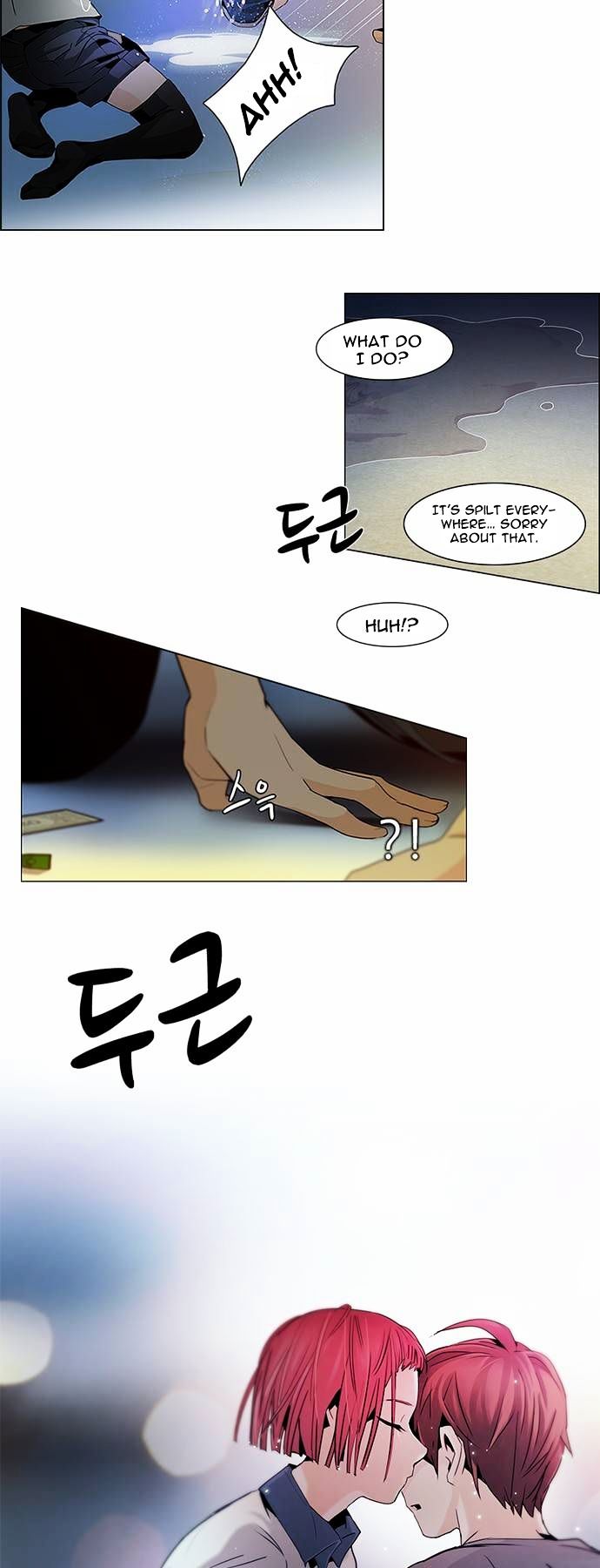 DICE: The Cube that Changes Everything Chapter 60 page 3 - Chapter 60 : Babel (6)