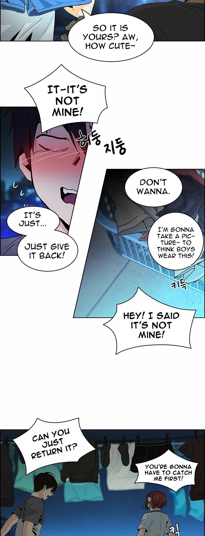 DICE: The Cube that Changes Everything Chapter 60 page 33 - Chapter 60 : Babel (6)