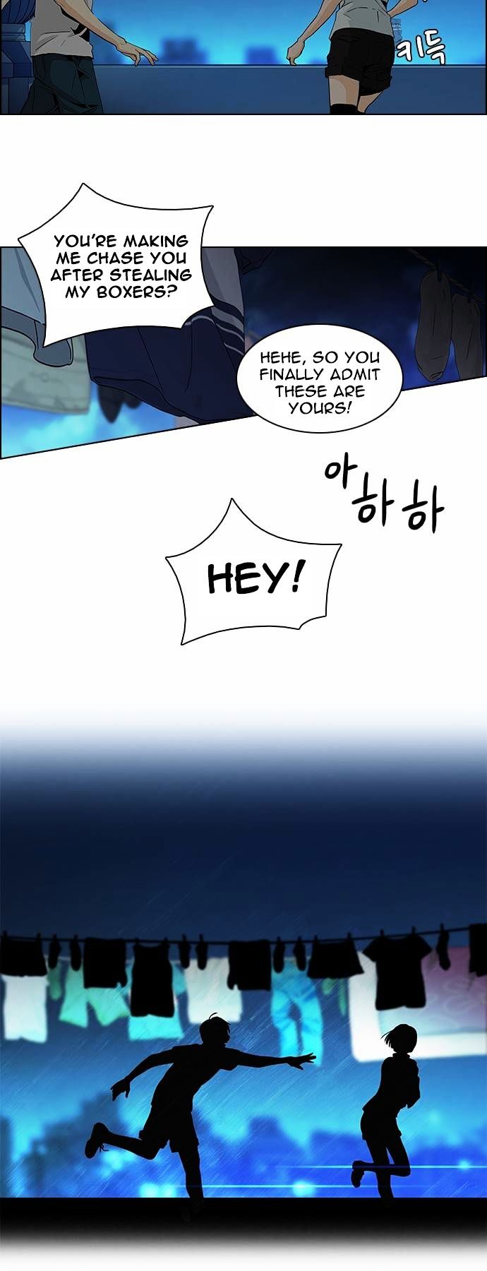 DICE: The Cube that Changes Everything Chapter 60 page 34 - Chapter 60 : Babel (6)