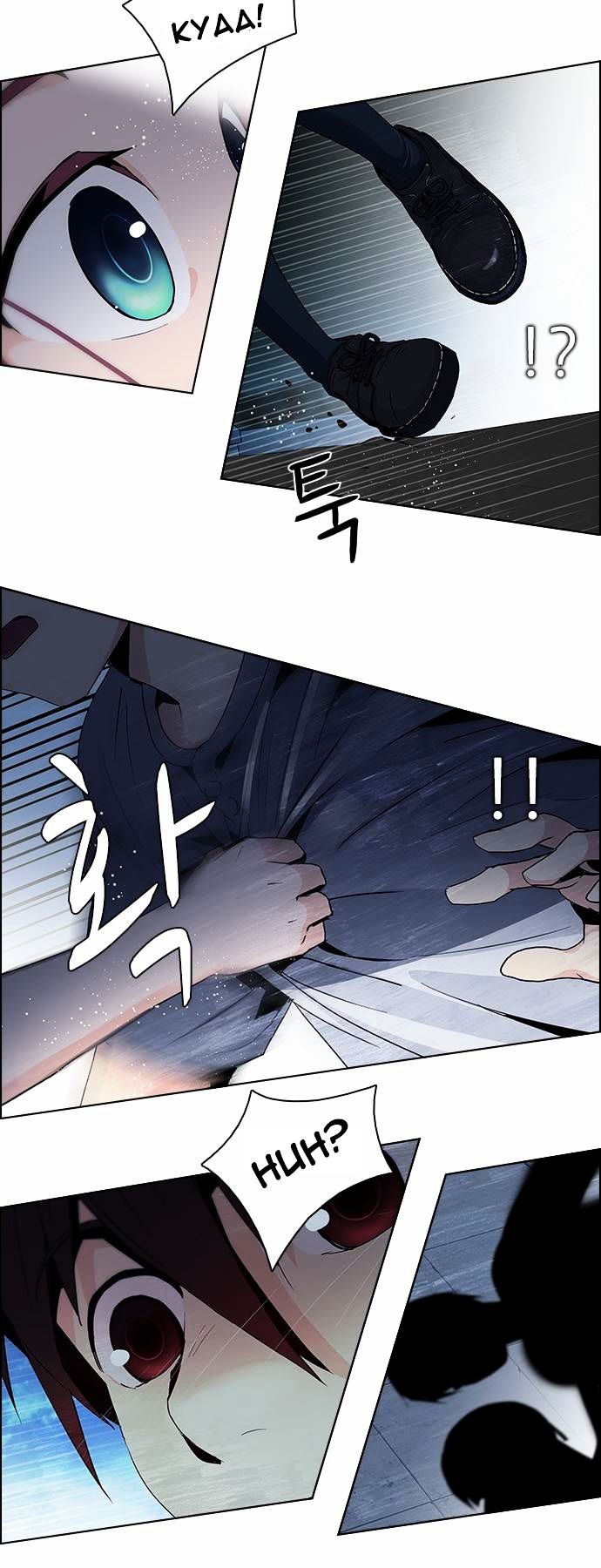 DICE: The Cube that Changes Everything Chapter 60 page 36 - Chapter 60 : Babel (6)