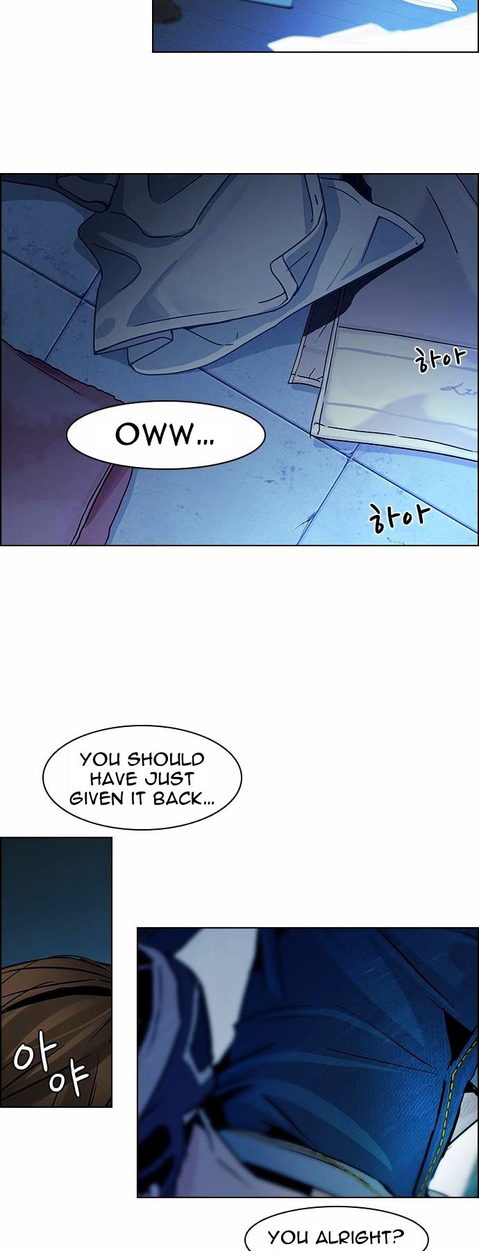 DICE: The Cube that Changes Everything Chapter 60 page 38 - Chapter 60 : Babel (6)