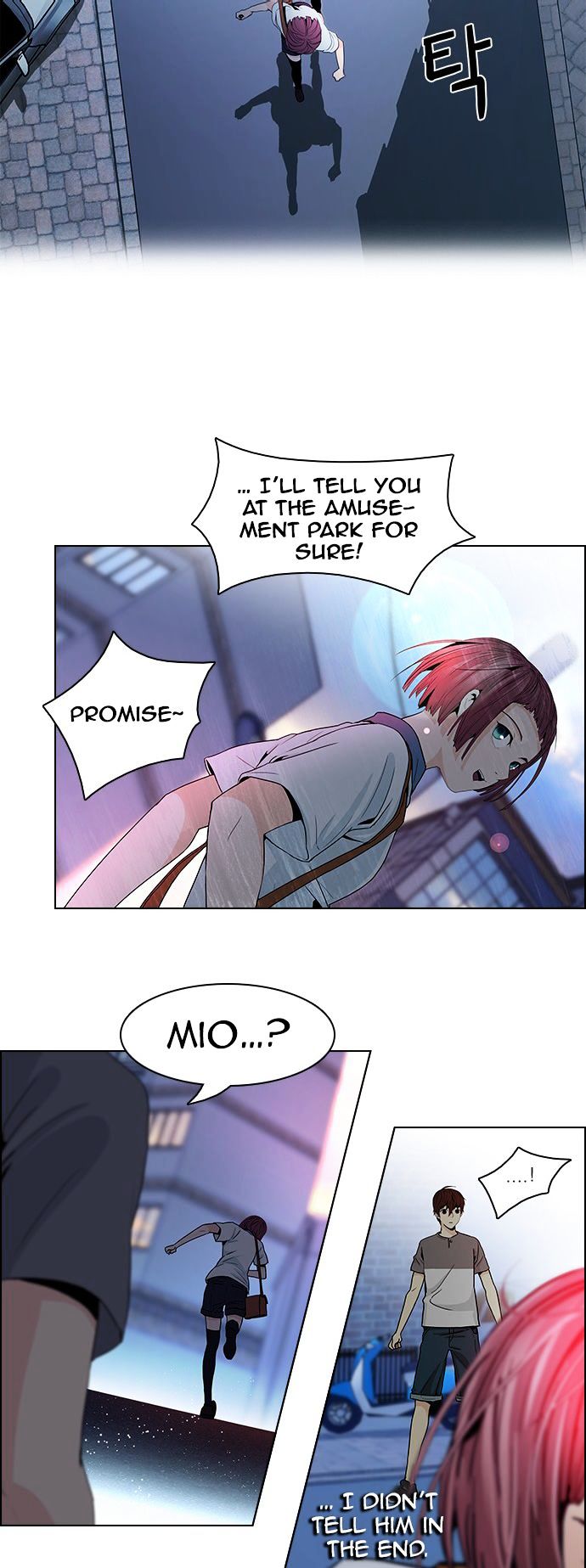 DICE: The Cube that Changes Everything Chapter 62 page 12 - Chapter 62 : To Be...