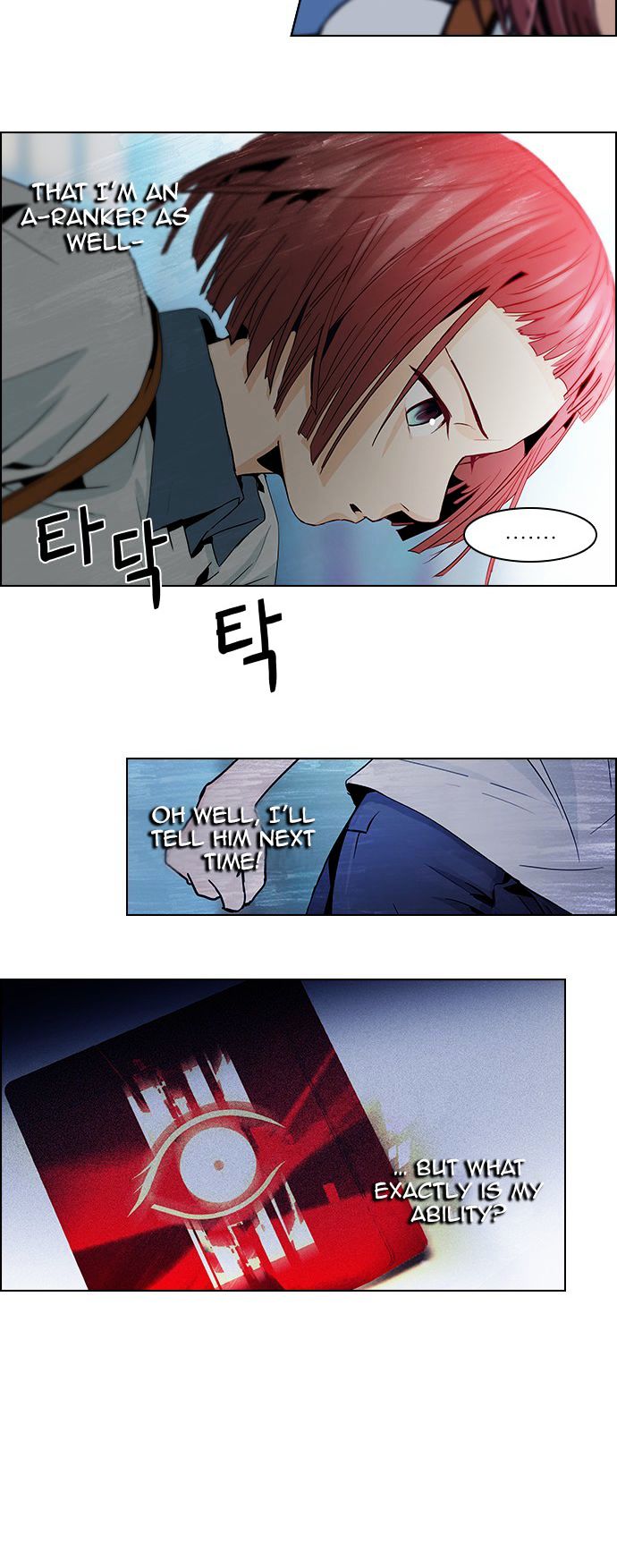 DICE: The Cube that Changes Everything Chapter 62 page 13 - Chapter 62 : To Be...