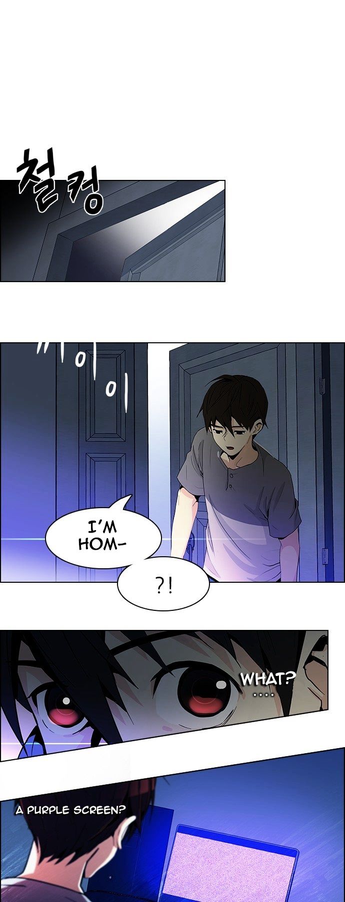 DICE: The Cube that Changes Everything Chapter 62 page 15 - Chapter 62 : To Be...
