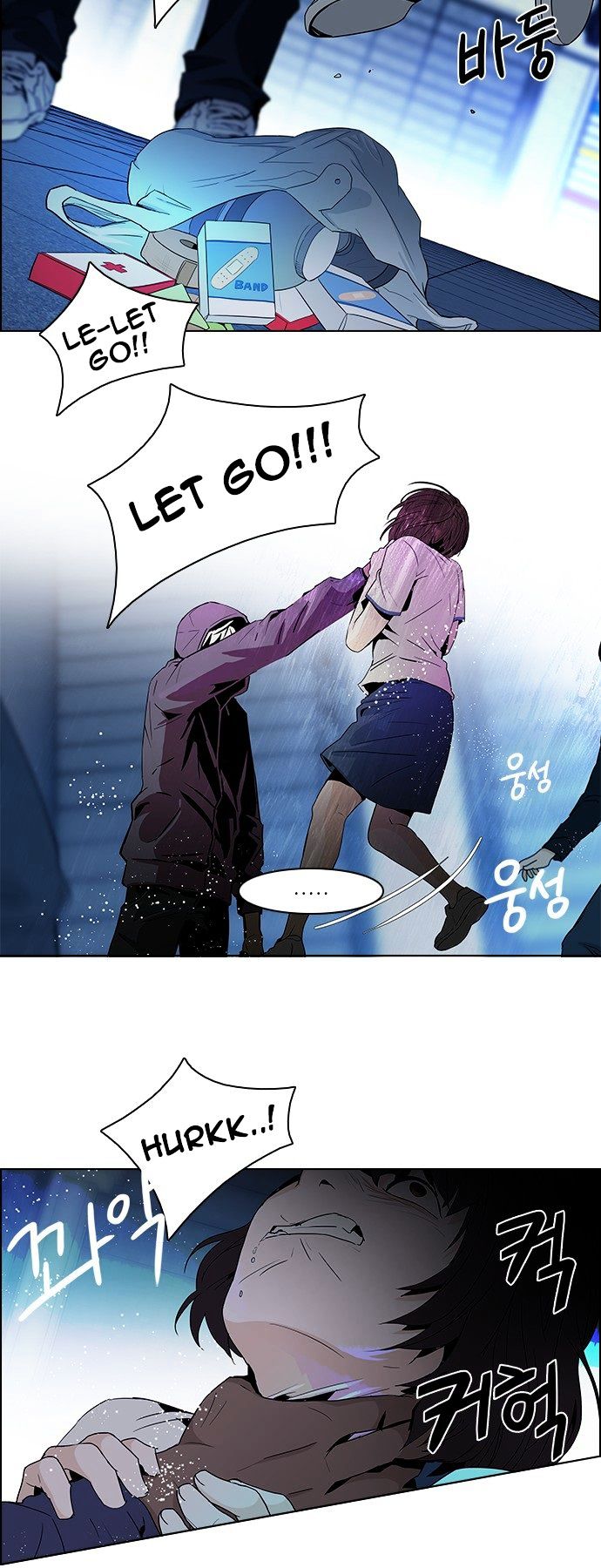 DICE: The Cube that Changes Everything Chapter 62 page 18 - Chapter 62 : To Be...