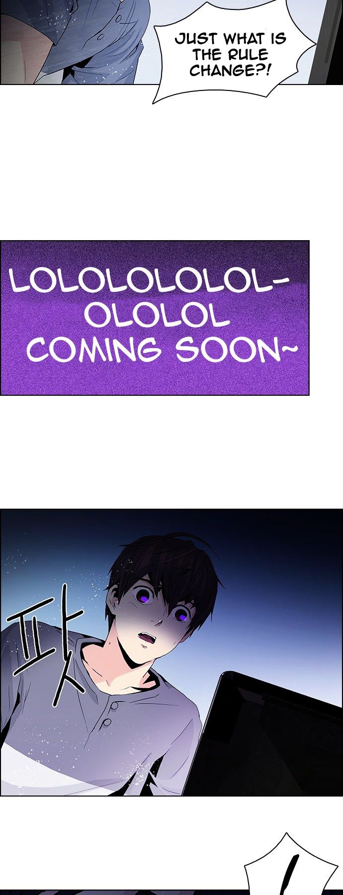 DICE: The Cube that Changes Everything Chapter 62 page 21 - Chapter 62 : To Be...