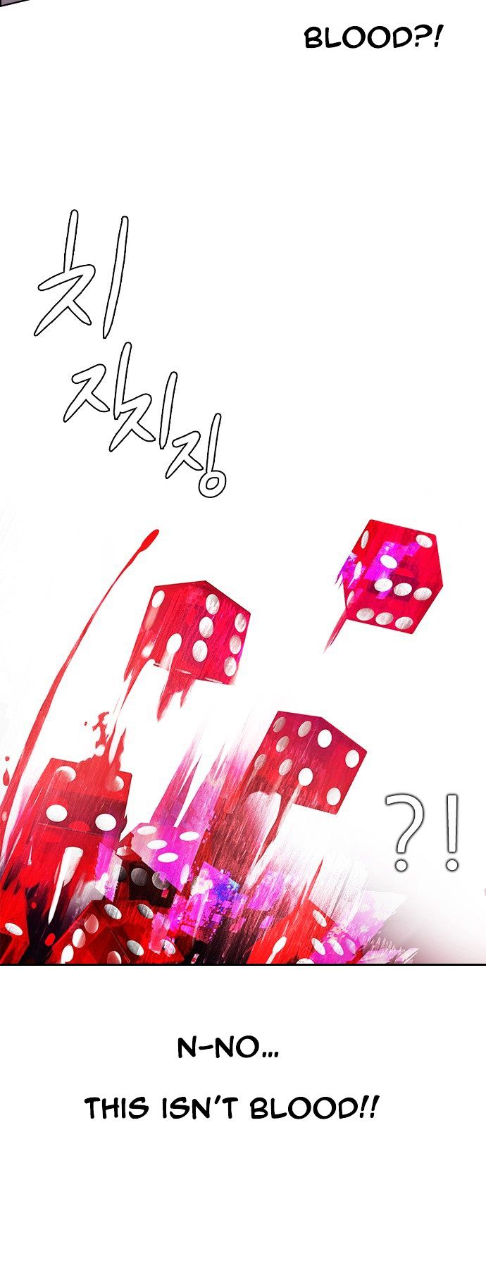 DICE: The Cube that Changes Everything Chapter 62 page 29 - Chapter 62 : To Be...