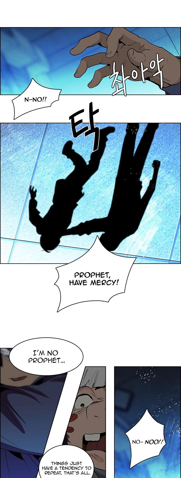 DICE: The Cube that Changes Everything Chapter 62 page 40 - Chapter 62 : To Be...